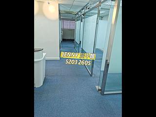 Jordan - Hing Lee Building 04