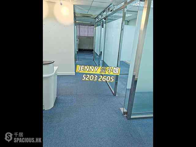 Jordan - Hing Lee Building 04