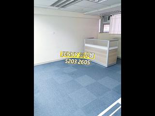 Jordan - Hing Lee Building 05
