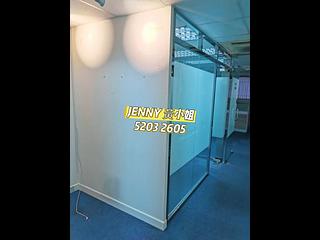 Jordan - Hing Lee Building 06