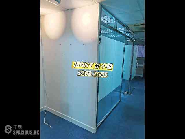 Jordan - Hing Lee Building 07