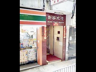 苏豪 - 金谷大厦 02