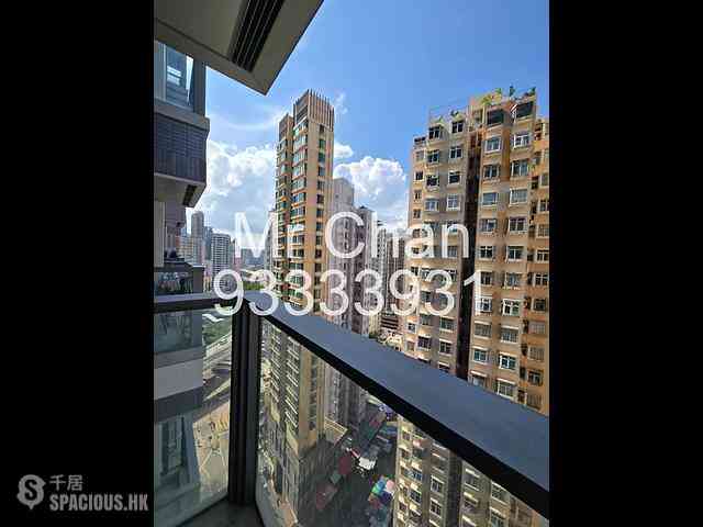 Shau Kei Wan - Lime Gala Block 1A 01