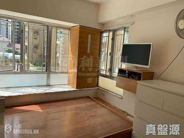 Sha Tin - Ravana Garden Block 1 03
