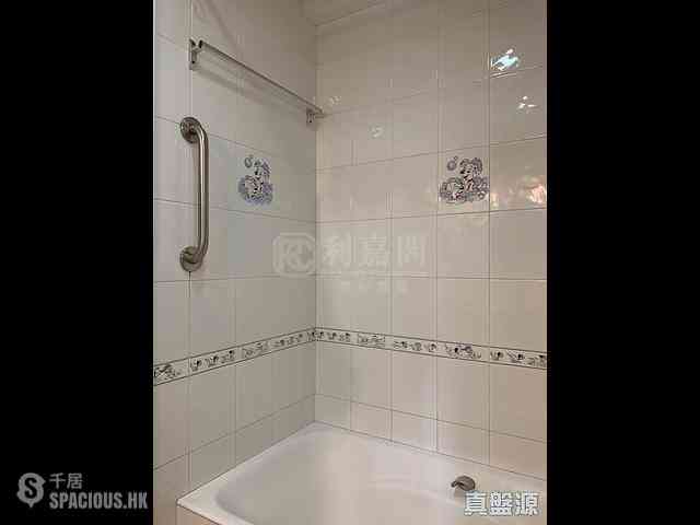 Sha Tin - Ravana Garden Block 1 06
