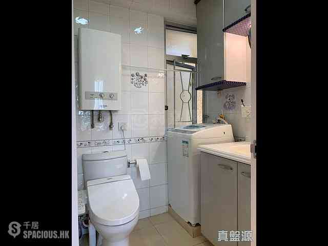 Sha Tin - Ravana Garden Block 1 08