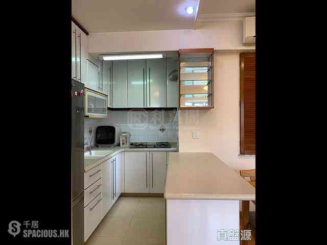 Sha Tin - Ravana Garden Block 1 15