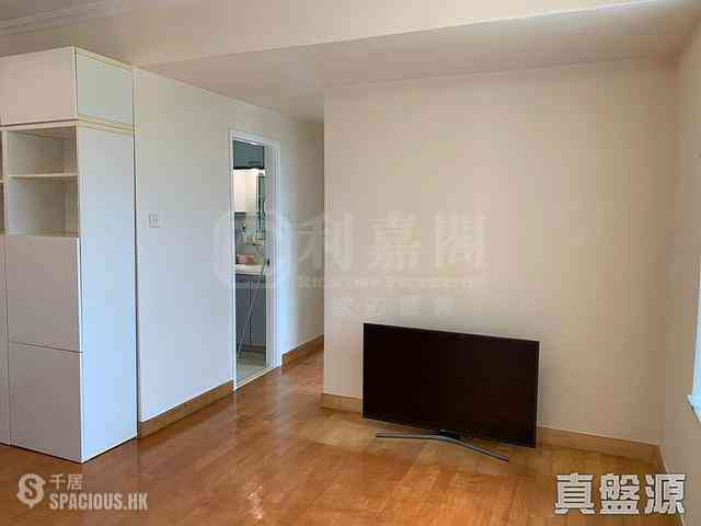 Sha Tin - Ravana Garden Block 1 19
