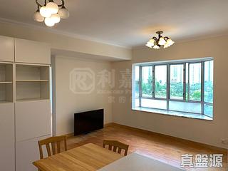 Sha Tin - Ravana Garden Block 1 20