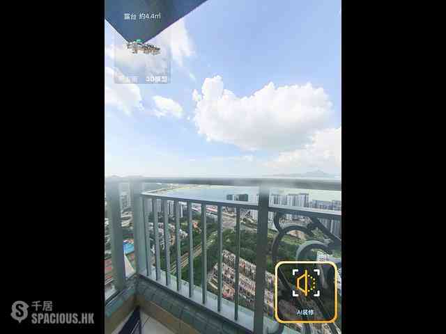 Tung Chung - Caribbean Coast 02