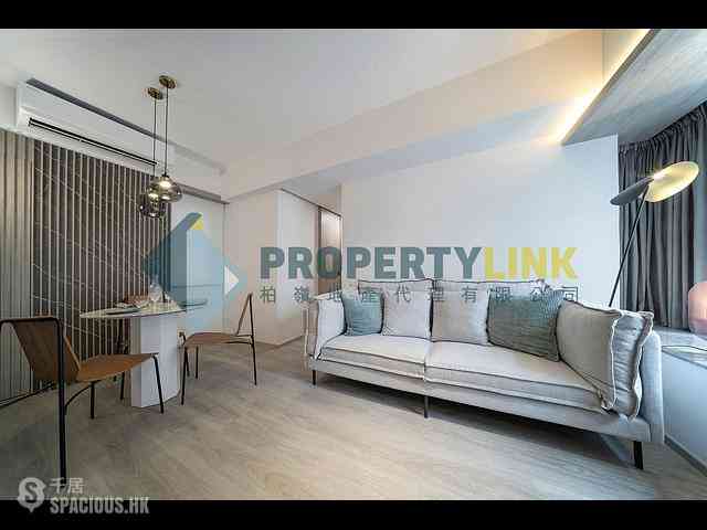 Mid Levels Central - Peach Blossom 01