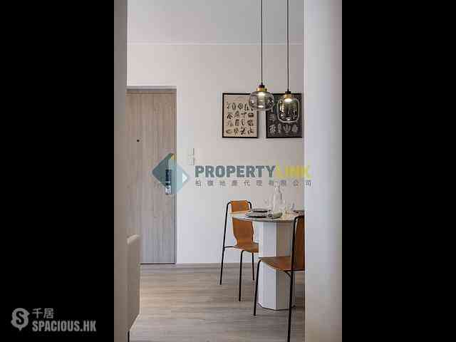 Mid Levels Central - Peach Blossom 08