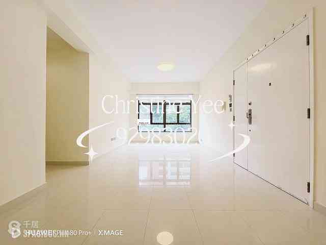 Happy Valley - Billion Terrace 01