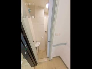 Tung Chung - Caribbean Coast Phase 5 La Mer 12