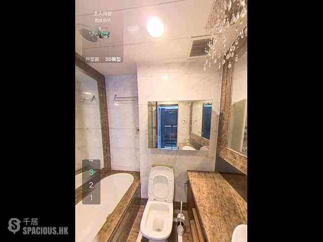 Tung Chung - Caribbean Coast Phase 5 La Mer 14