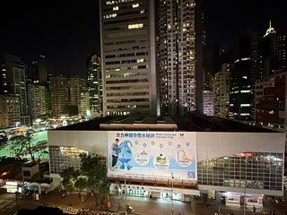 Wan Chai - 112, Johnston Road 08