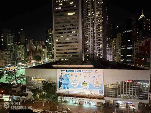 Wan Chai - 112, Johnston Road 08