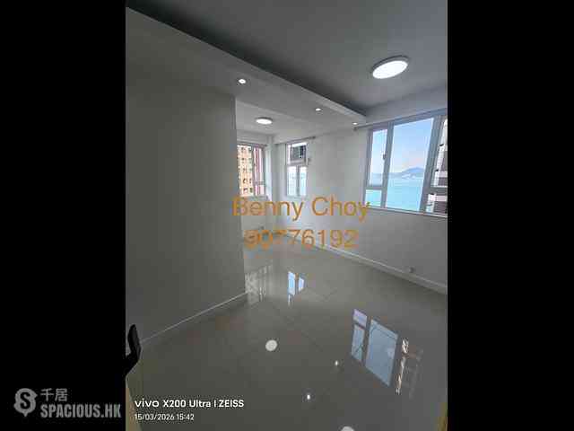 Kennedy Town - Han Yu Building 02