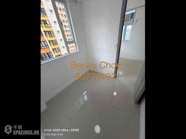 Kennedy Town - Han Yu Building 04