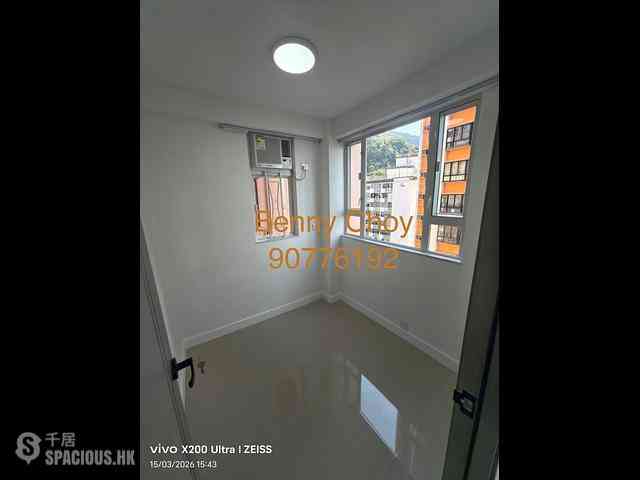 Kennedy Town - Han Yu Building 06