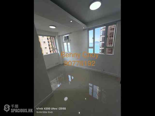 Kennedy Town - Han Yu Building 07