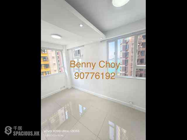 Kennedy Town - Han Yu Building 10