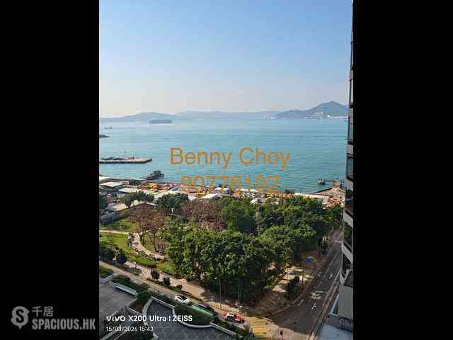 Kennedy Town - Han Yu Building 11