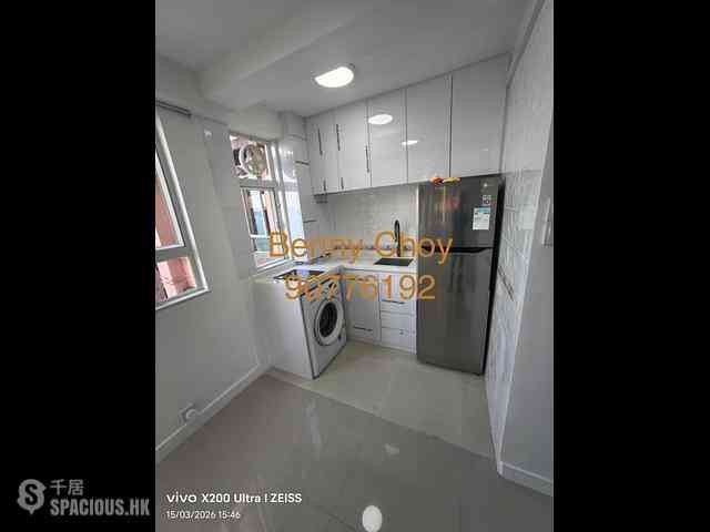 Kennedy Town - Han Yu Building 12