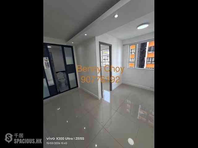 Kennedy Town - Han Yu Building 13