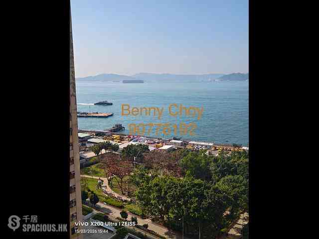 Kennedy Town - Han Yu Building 14