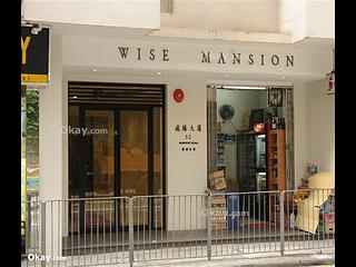 Mid Levels Central - Wise Mansion 13