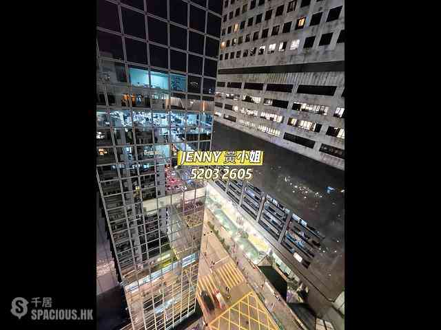 Jordan - Wing Fat Mansion 02