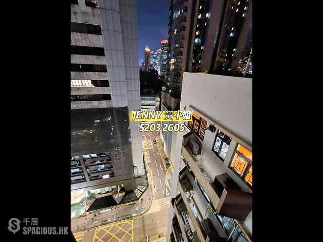 Jordan - Wing Fat Mansion 04