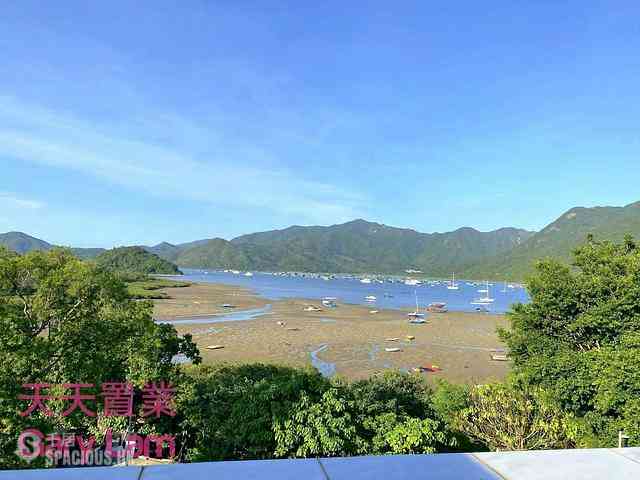 Ma On Shan - Sai Keng 02