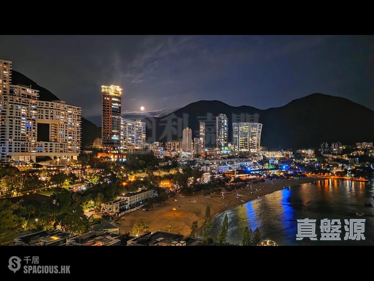 浅水湾 - 逍遥居 01