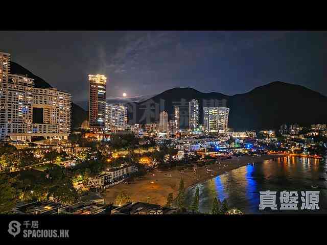 Repulse Bay - Amersham Estate 01