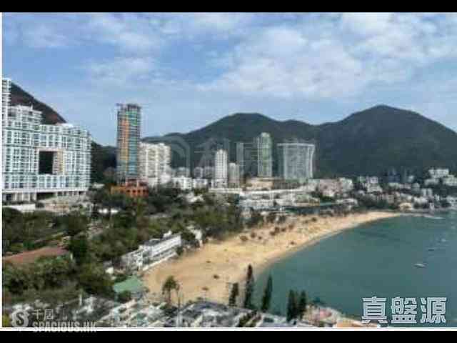 Repulse Bay - Amersham Estate 02