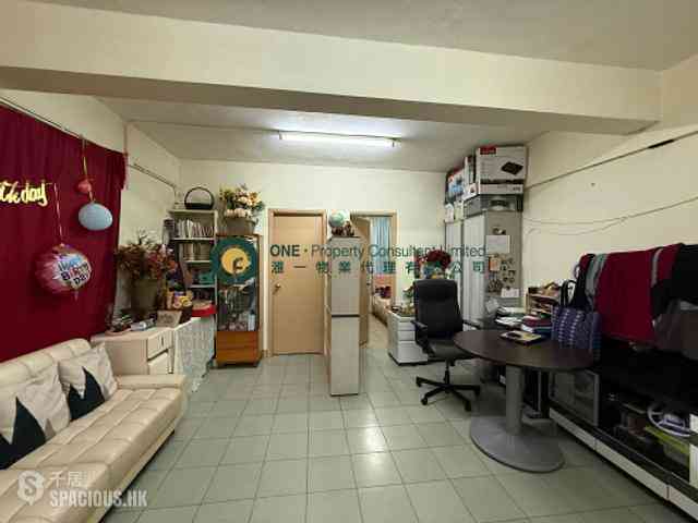 Sham Shui Po - Kin Sun Building 01