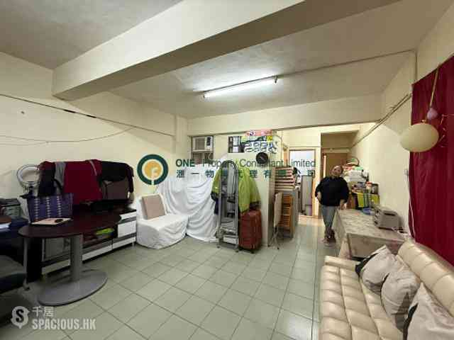 Sham Shui Po - Kin Sun Building 02