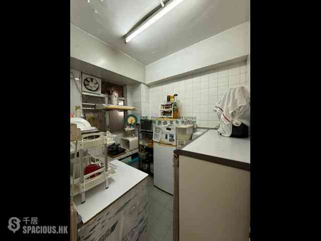 Sham Shui Po - Kin Sun Building 03