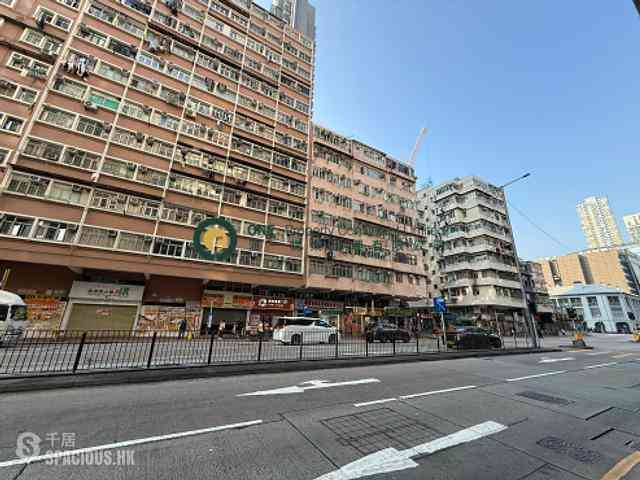 Sham Shui Po - Kin Sun Building 06