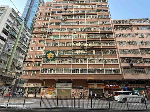 Sham Shui Po - Kin Sun Building 07