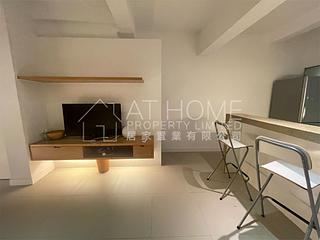 Soho - Winning House 03