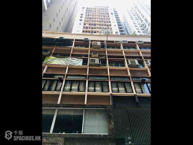 Sheung Wan - Nam Pak Hong Building 03