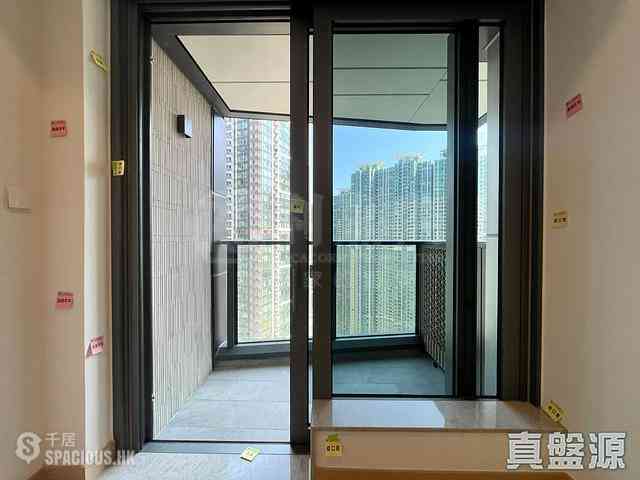 Lohas Park - Lohas Park Phase 12A Seasons Place Tower 3A 05