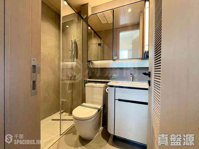 Lohas Park - Lohas Park Phase 12A Seasons Place Tower 3A 06