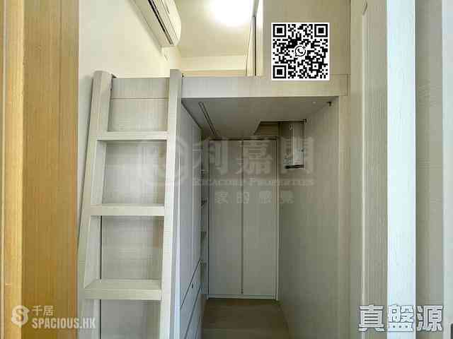 Tseung Kwan O - The Papillons Block 1 04