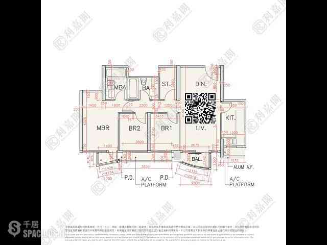 Tseung Kwan O - The Papillons Block 1 06
