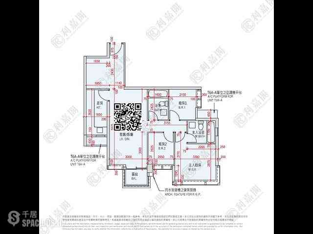 Tseung Kwan O - Monterey Block 6A 04