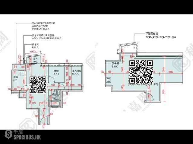 Tseung Kwan O - Savannah Block 5A 08